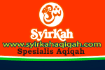 Logo Syirkah Aqiqah Surabaya